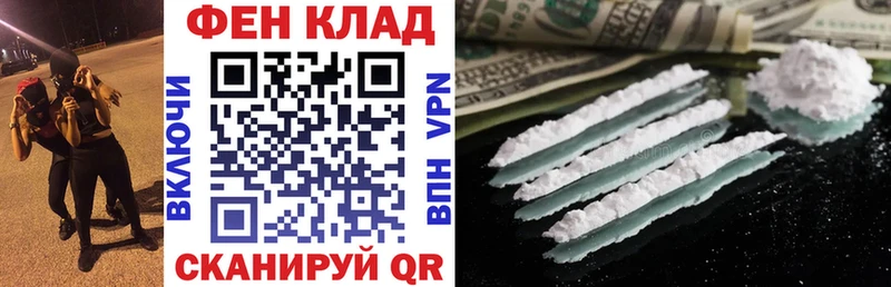 blacksprut   Выборг  АМФ VHQ  купить наркотики сайты 