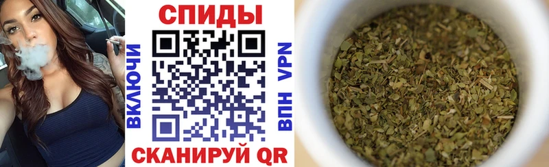 БУТИРАТ оксана mega Выборг