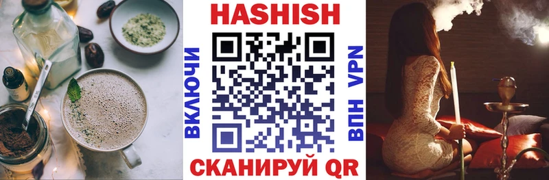 Cannafood конопля Выборг