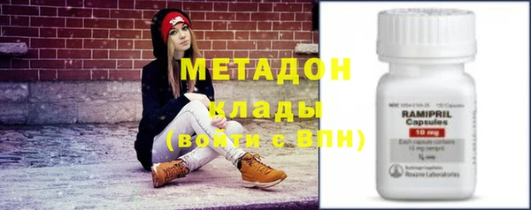 мдпв Ступино