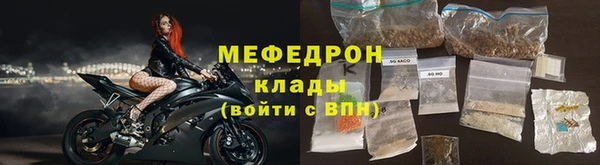 марки lsd Бронницы