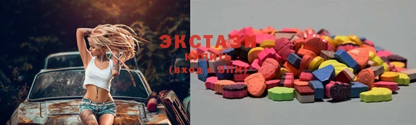 метамфетамин Строитель