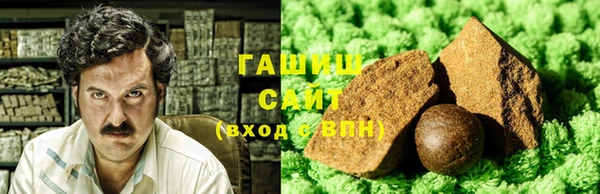 соль ск Бугульма