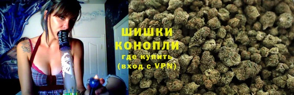 марки lsd Бронницы