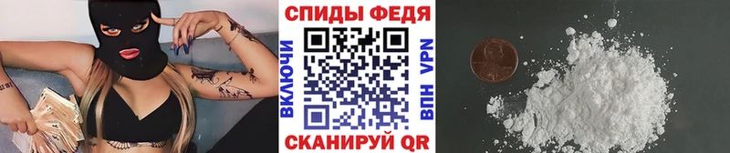 omg вход  закладки  Выборг  Первитин винт 