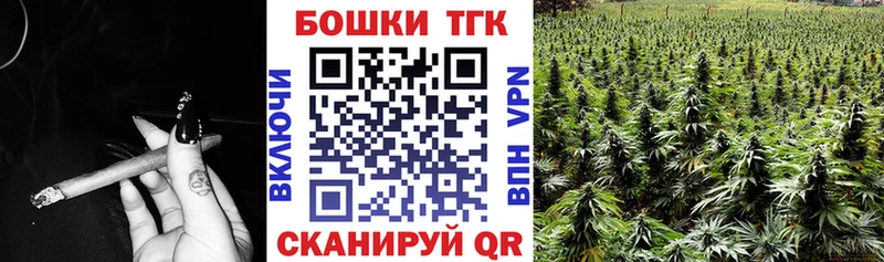 Канабис планчик Выборг